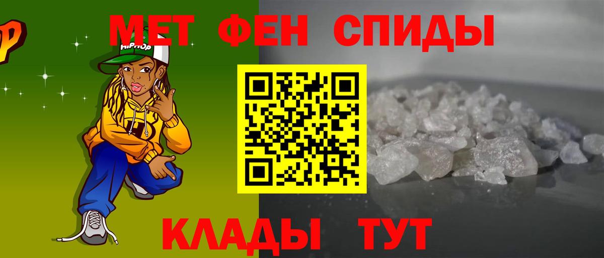 АМФ 98% Дивногорск