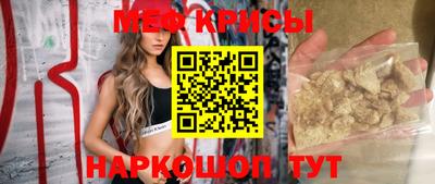 наркотики Лесосибирск