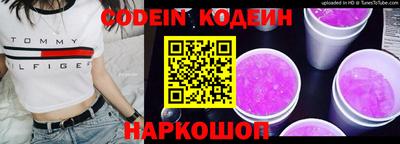 не бодяженный Ликино-Дулёво