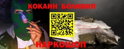 не бодяженный Ликино-Дулёво