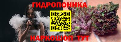 не бодяженный Ликино-Дулёво