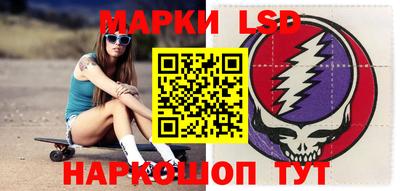 mdma Малгобек