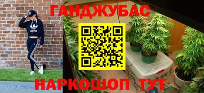 не бодяженный Ликино-Дулёво