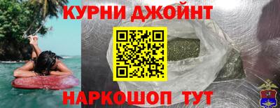 прущие крисы Малоярославец