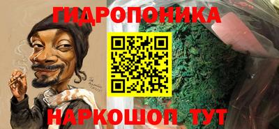 наркотики Лесосибирск