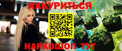 не бодяженный Ликино-Дулёво