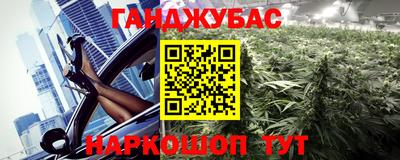 не бодяженный Ликино-Дулёво