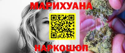 не бодяженный Ликино-Дулёво