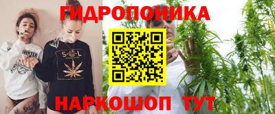 наркотики Лесосибирск