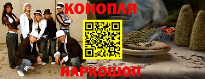 ALPHA-PVP Мариинск