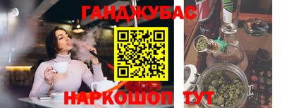 не бодяженный Ликино-Дулёво