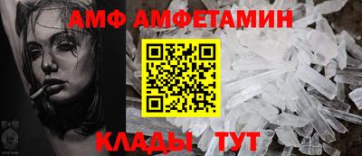 прущие крисы Малоярославец