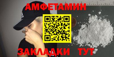 прущие крисы Малоярославец