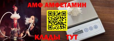 mdma Малгобек