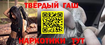 mdma Малгобек